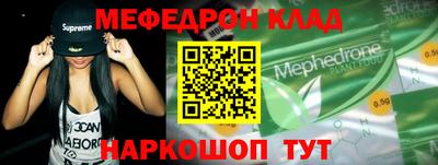 а пвп мука Бузулук