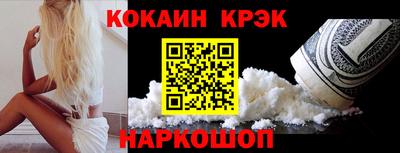 mdpv Бугуруслан