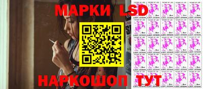 кокаин колумбия Будённовск