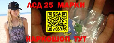 кокаин колумбия Будённовск