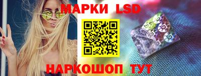 кокаин колумбия Будённовск