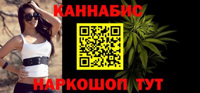 кокаин колумбия Будённовск