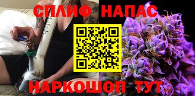 кокаин колумбия Будённовск