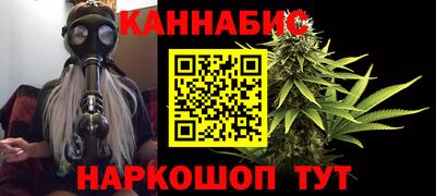 mdpv Бугуруслан