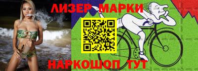 кокаин колумбия Будённовск