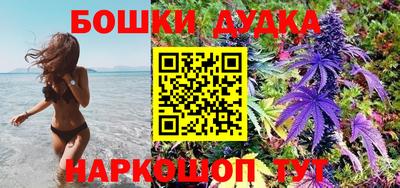 mdpv Бугуруслан