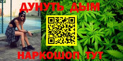 кокаин колумбия Будённовск