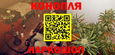кокаин колумбия Будённовск