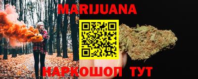 а пвп мука Бузулук