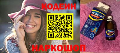 а пвп мука Бузулук