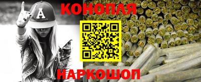 кокаин колумбия Будённовск