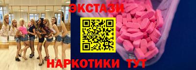 а пвп мука Бузулук