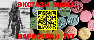 кокаин колумбия Будённовск
