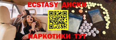 mdpv Бугуруслан