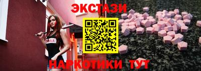 а пвп мука Бузулук