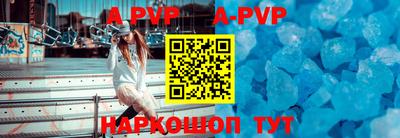 mdpv Бугуруслан