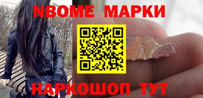 кокаин колумбия Будённовск