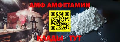 mdpv Бугуруслан