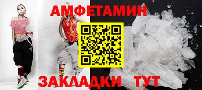 mdpv Бугуруслан
