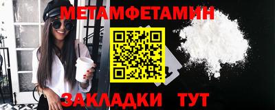 mdpv Бугуруслан
