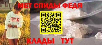 mdpv Бугуруслан