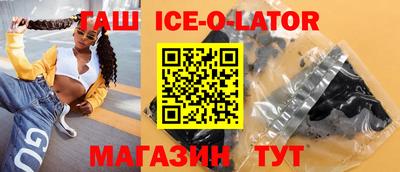 кокаин колумбия Будённовск