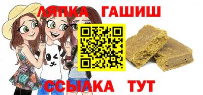 а пвп мука Бузулук