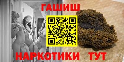 mdpv Бугуруслан